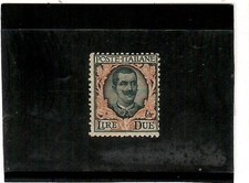 REGNO 1923-2 LIRE NUOVO