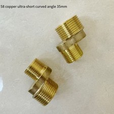 Adattatore connettore a S ristrutturazione bagno raccordo tubo doccia guarnizion