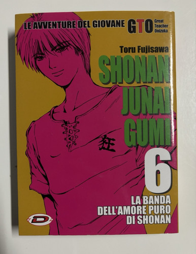 Shonan junai gumi dynit - shonan, 6