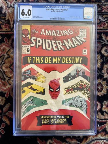 Amazing spider man cgc fn - amazing,