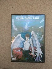 DVD " ANGEL SANCTUARY riserva