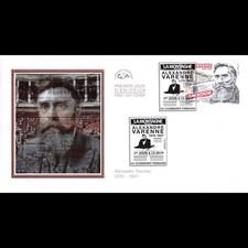 CEF - Alexandre Varenne -