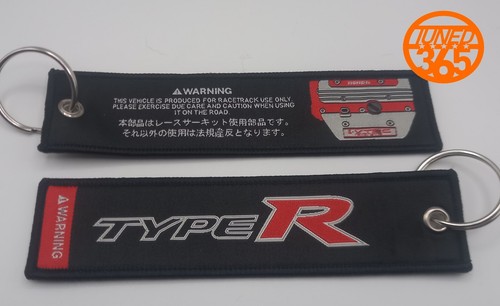 Honda type k20 key ring - key,