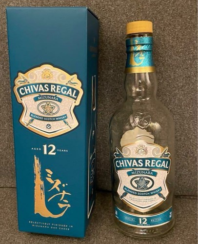 Bottiglia vuota chivas - vuota, 1