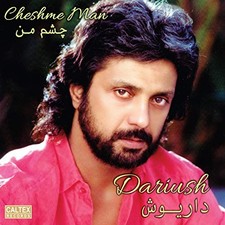 Dariush cheshme man - -,