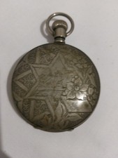 Orologio da Tasca Antico NEW