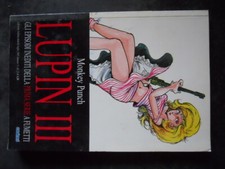 LUPIN III Monkey Punch Episodi inediti della Prima serie n°11 2003 Orion  [W48]
