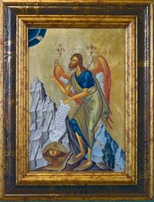 Icona "San Giovanni".