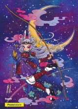 CEREA COMICS & GAMES