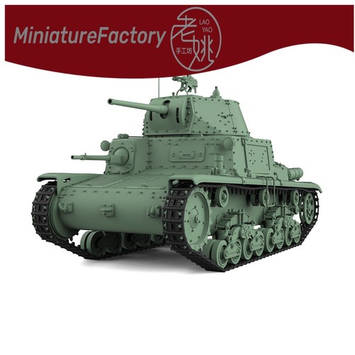 Serbatoio medio laoyao 24 - serbatoio, 1:24