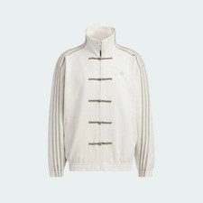 Adidas ctt horse year limited - ctt,
