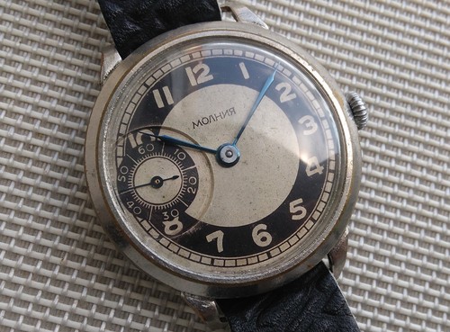 Rara oversize orologio - rara,