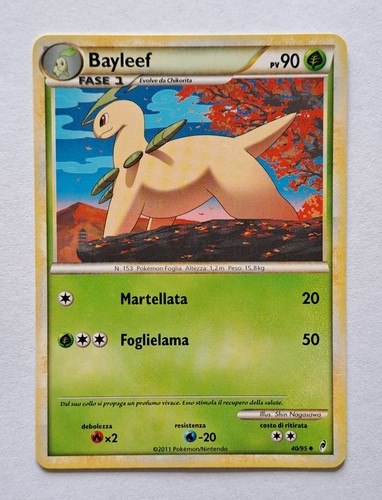 Bayleef heartgold - bayleef,