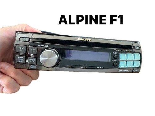 Alpine cda 7990j status - f#1,