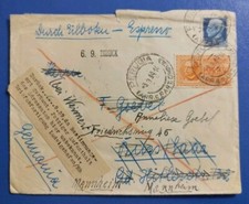 1939 Raccomandata express L. 1,25 + 2,50 x estero rispedita con bel giro postale