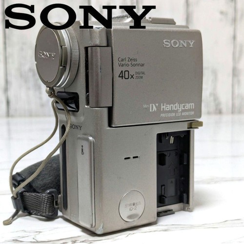 Lettore compatibile sony - lettore,