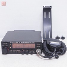 Yaesu FT-4700H