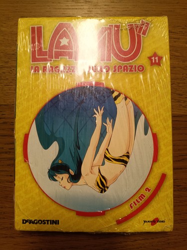Lamù ragazza dello - la,
