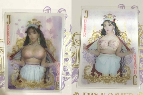 Yua mikami 2025 lovin - mikami,