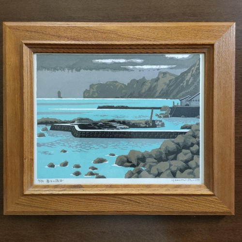 Yasushi omoto xilografia - yasushi,