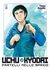 UCHU KYODAI - FRATELLI NELLO