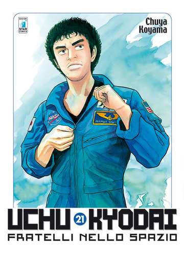 Uchu kyodai fratelli nello - -,