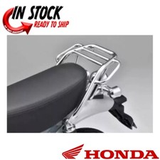 HONDA REAR CARGO CARRIER