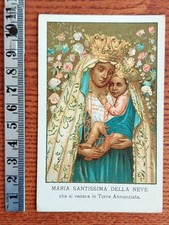 Santino Holy Card MARIA