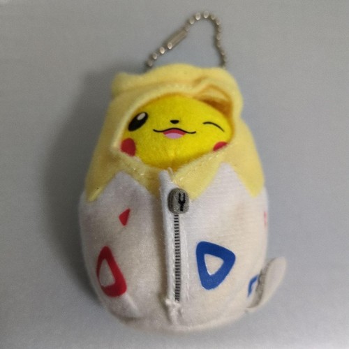 Pokemon pikachu peluche sacco - pokemon,