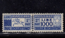 1954 Pacchi postali lire 1000