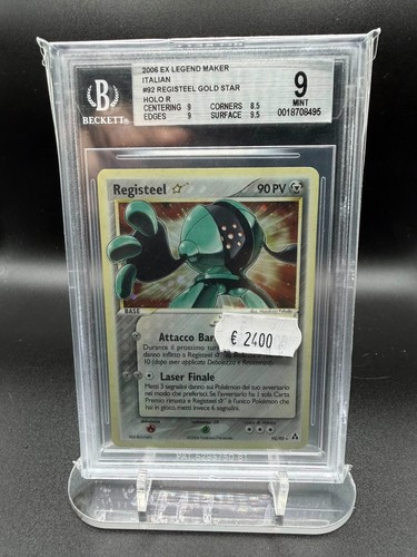 Registeel gold star ex - registeel,