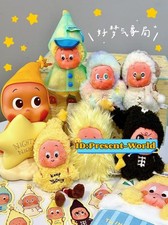 Ciondolo peluche Twinkle