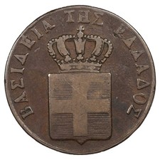 Grecia - 6 Lepta 1839 - Oton -