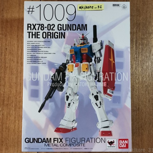 Gundam fix figurazione metallo - figurazione,