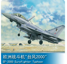Trombettiere 1/32 02278