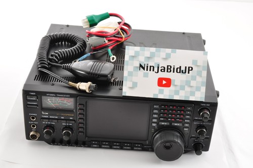 Radioamatore icom 756proii - icom, ic-756proii