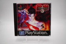 Tekken 3 | Sony PlayStation 1
