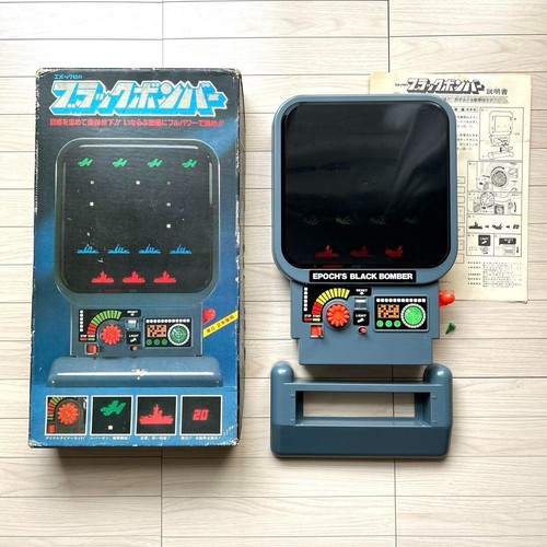 Rara macchina gioco - rara, retrò