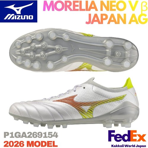 Mizuno tacchetti calcio - mizuno,