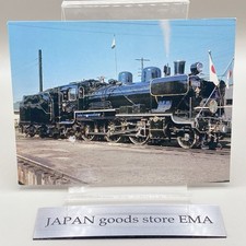 48647 Cartolina Locomotiva a