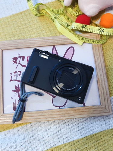 Panasonic lumix dmc tz85 - panasonic, dmc-tz85/tz60