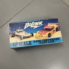 Vintage BoLink Eliminator