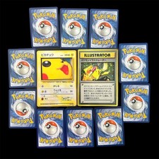 Pokemon Bundle Legno 3D