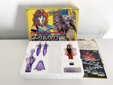 Saint Seiya Eagle Marin FULL
