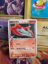 Carta pokemon card latias - pokemon, pcg