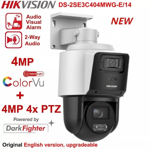 Hikvision 2se3c404mwg 14 - hikvision, ds-2se3c404mwg-e/14