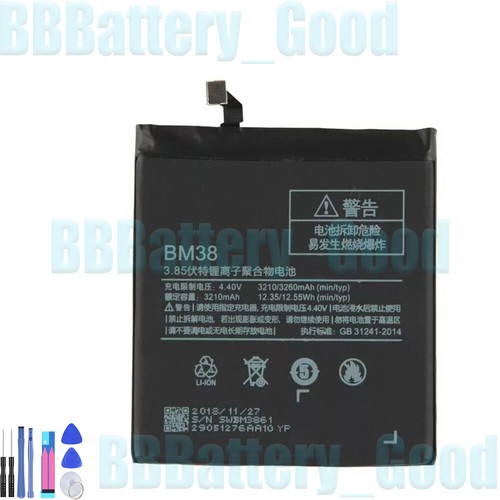 Batteria ricambio bm38 - ricambio,