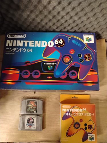 Lotto nintendo jap con - nintendo, 64