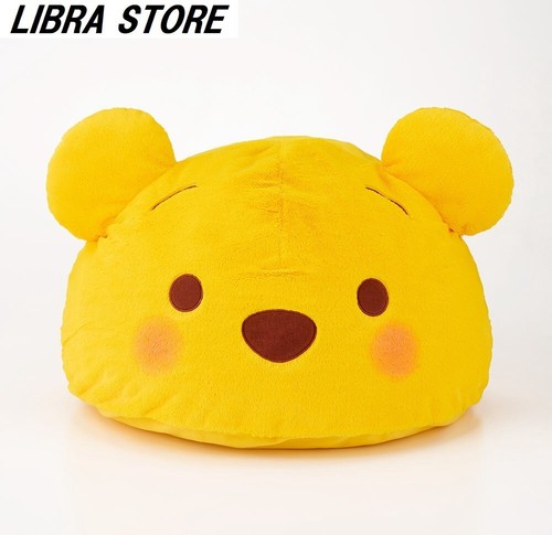 Raro winnie the - the, super