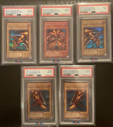 Yugioh 2000 dio fantasma - yugioh,